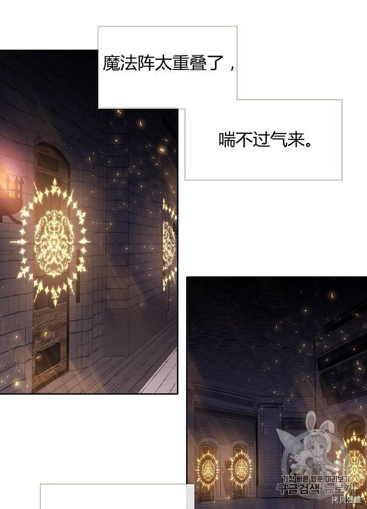 第 50 页