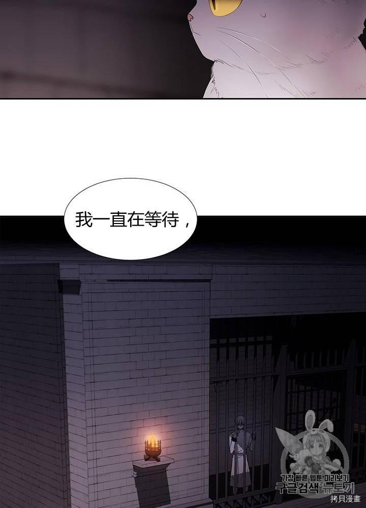 第 60 页