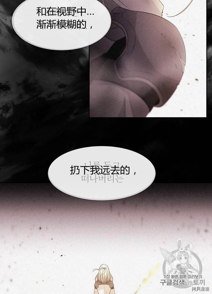 第 66 页