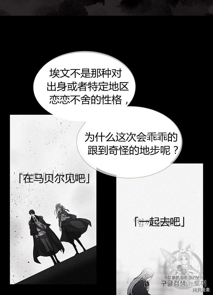 第 63 页