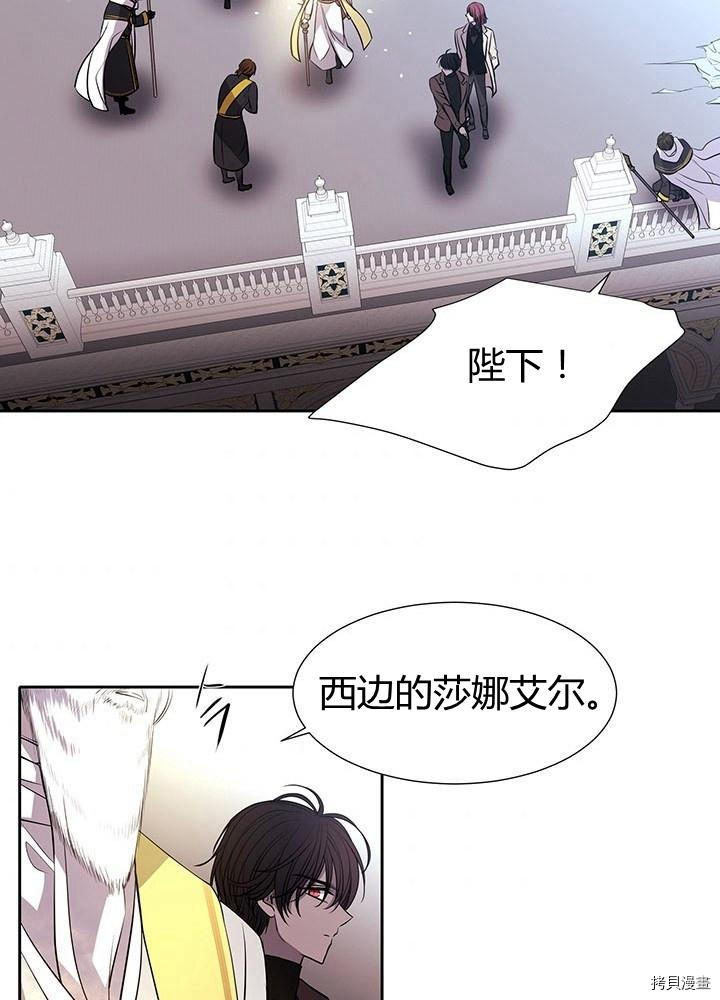 第 42 页