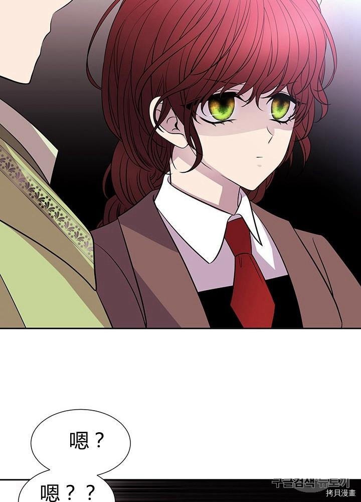 第 60 页