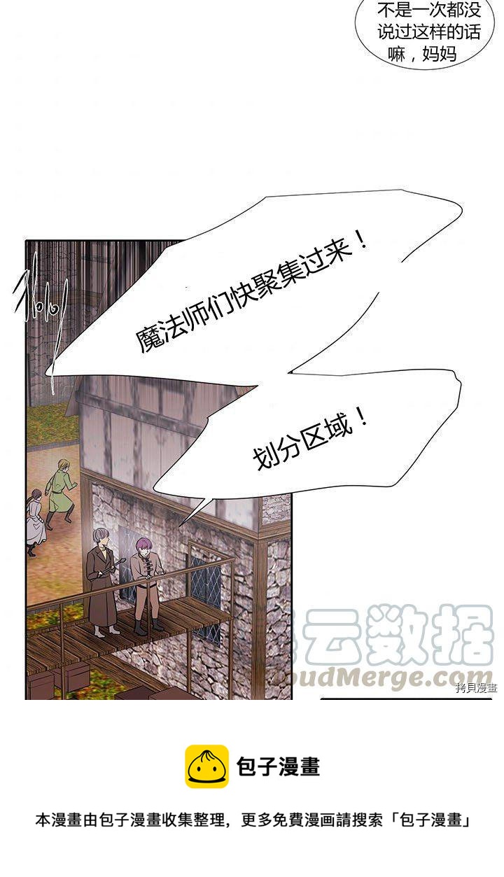 第 41 页