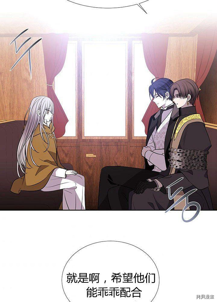 第 51 页