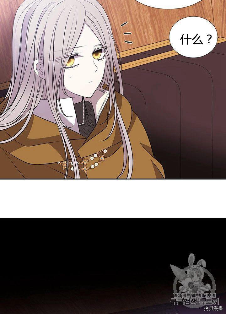 第 60 页