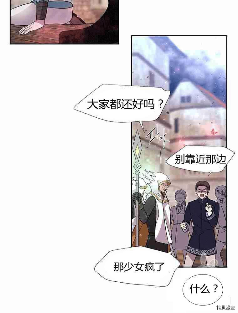 第 63 页