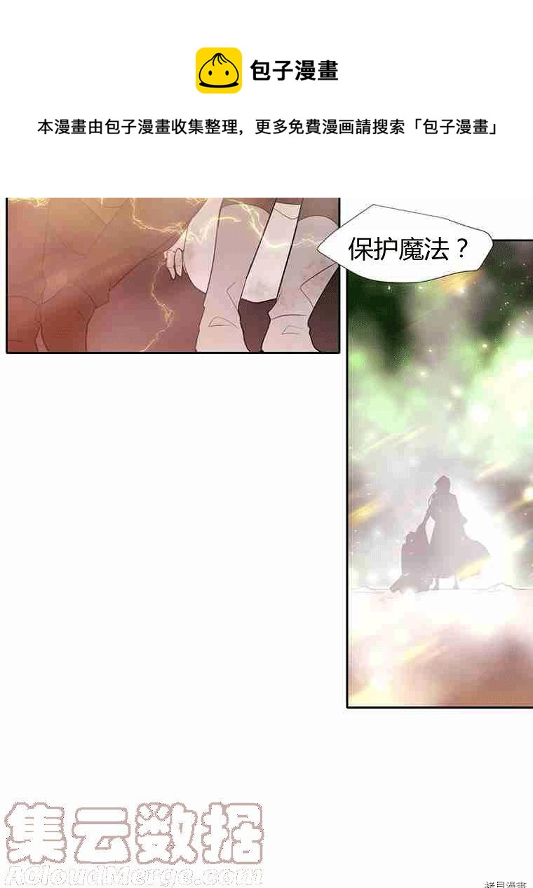 第 57 页