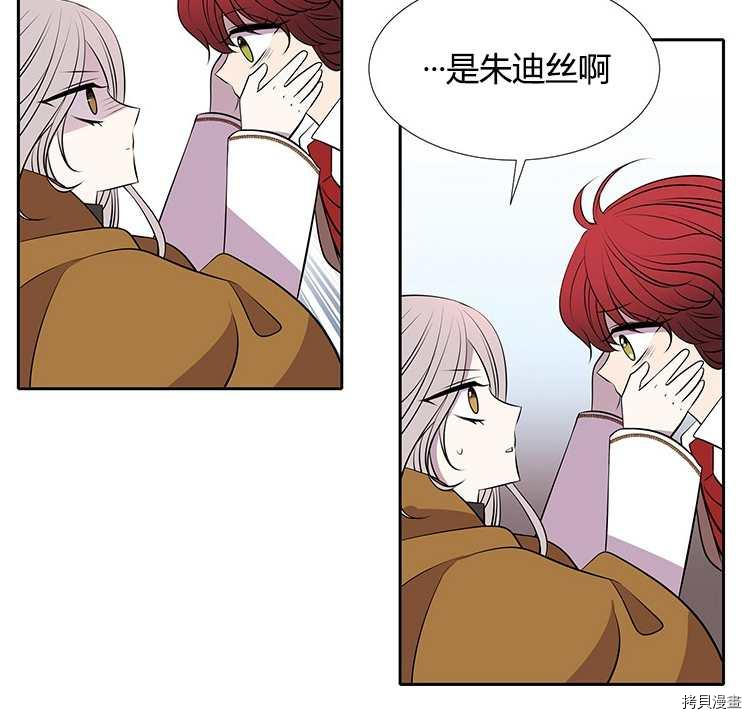 第 80 页