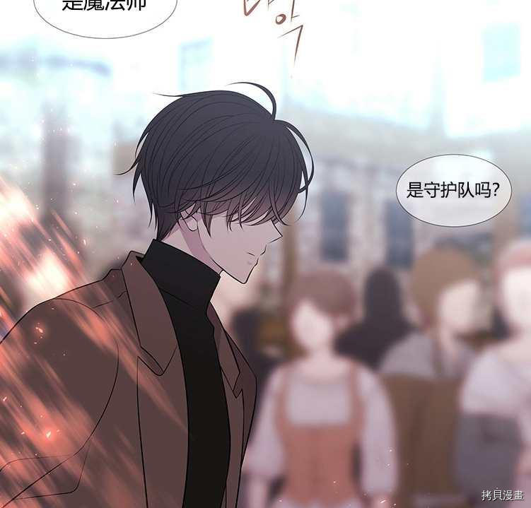 第 84 页