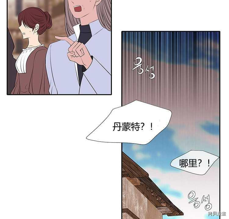 第 86 页