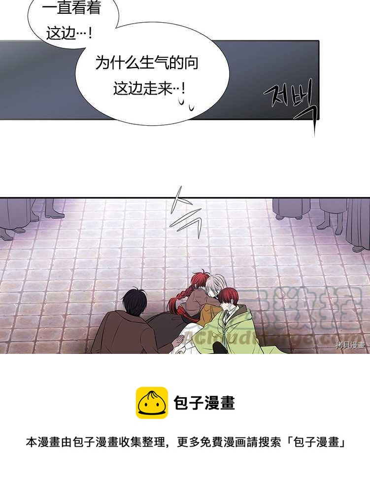 第 89 页