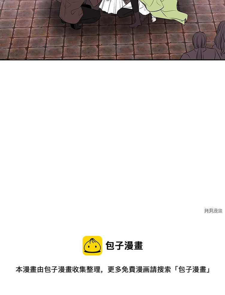 第 90 页