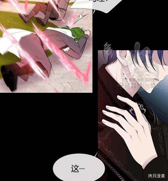 第 62 页