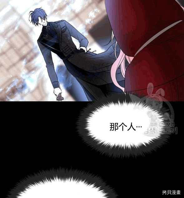第 76 页