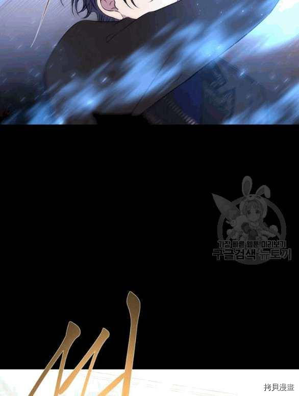 第 83 页