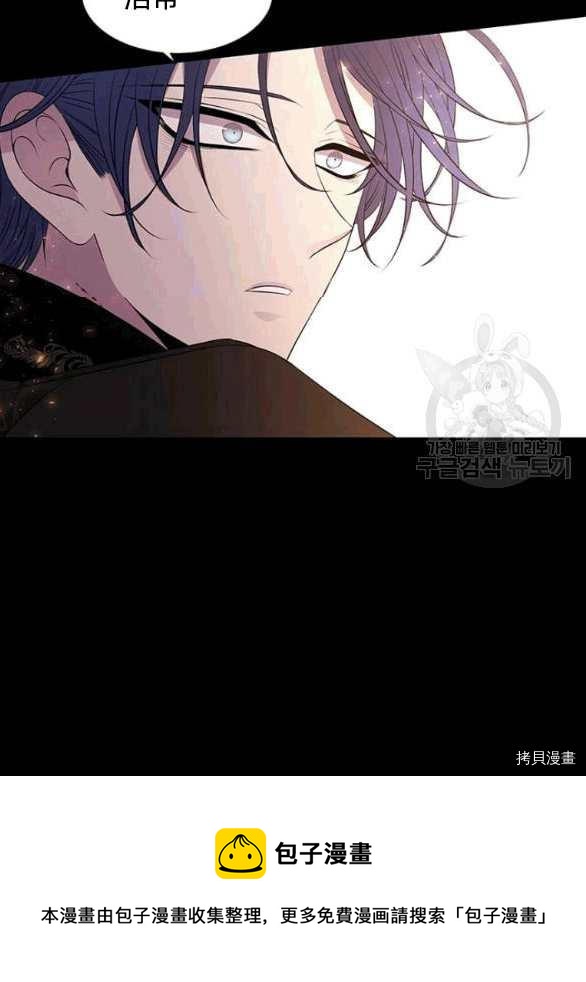 第 90 页