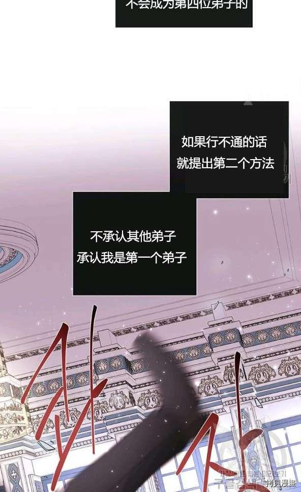 第 51 页