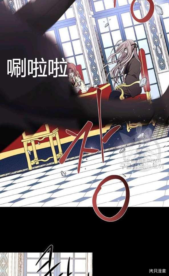 第 52 页