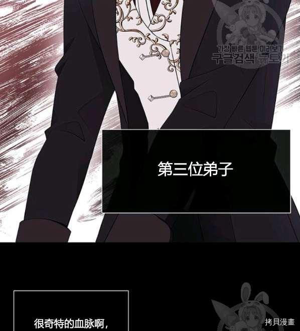 第 59 页