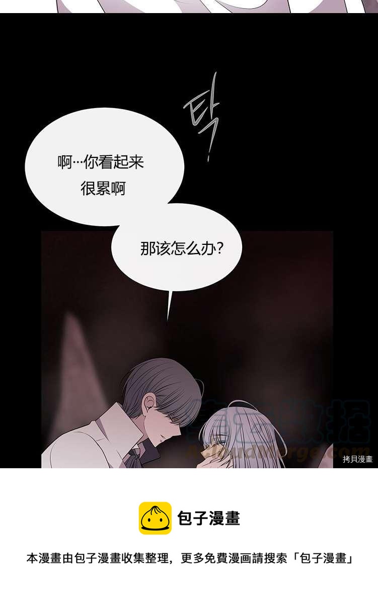 第 57 页