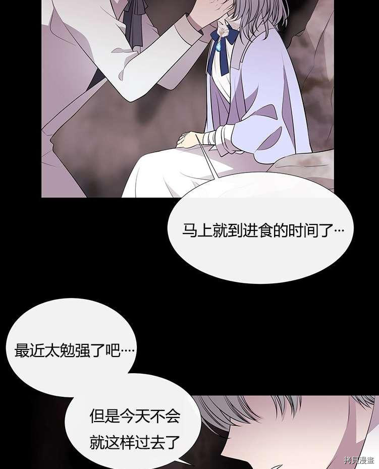 第 58 页