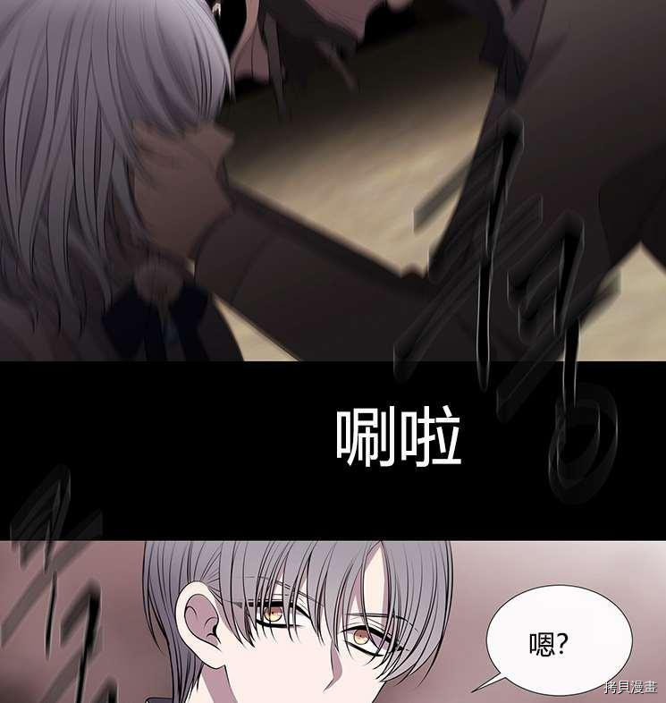 第 64 页