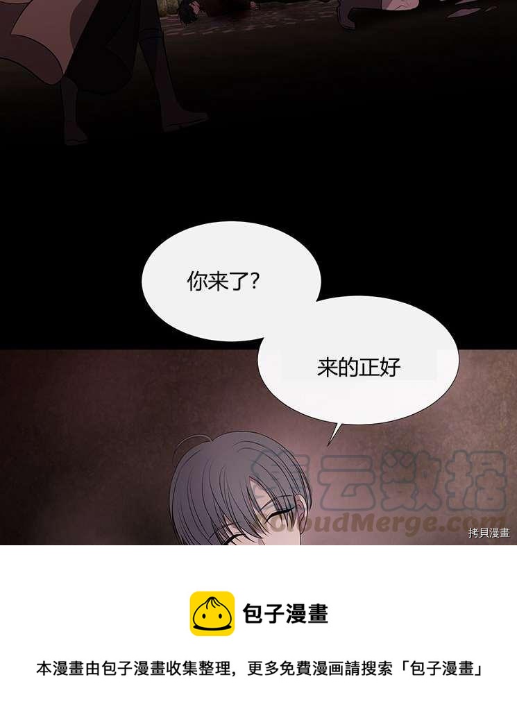 第 69 页