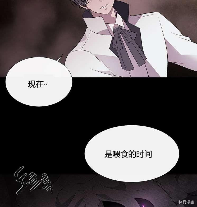 第 70 页