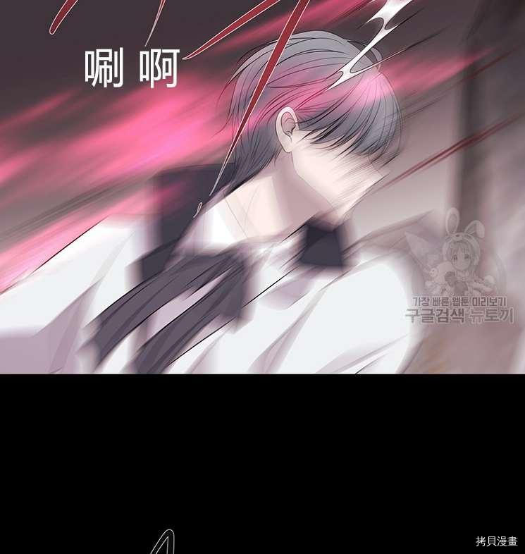 第 72 页