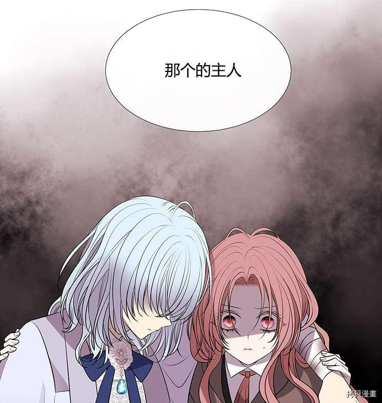 第 78 页
