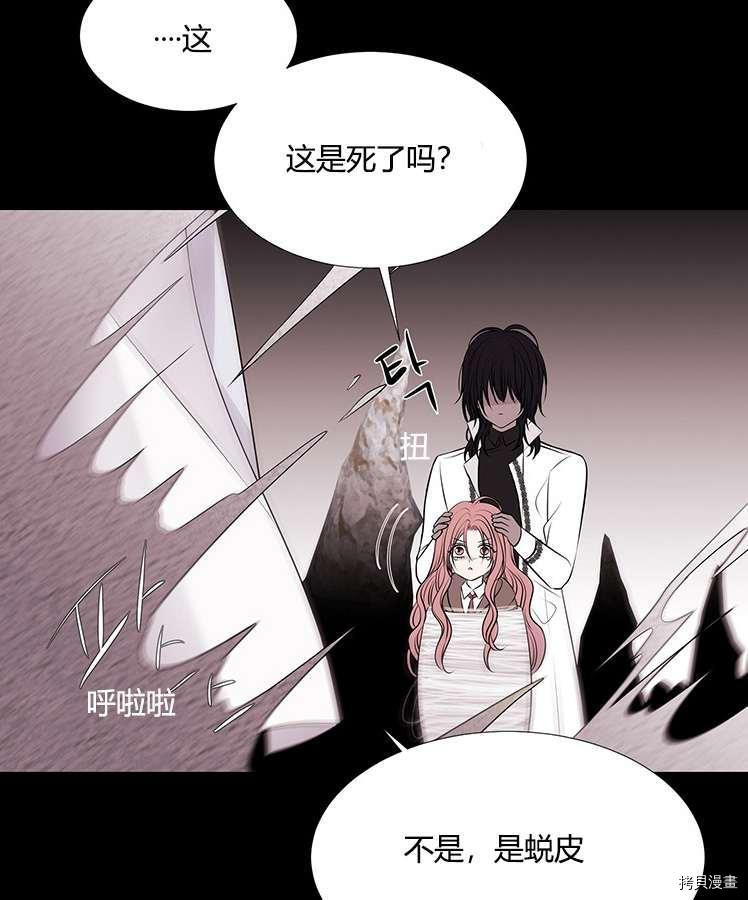 第 44 页