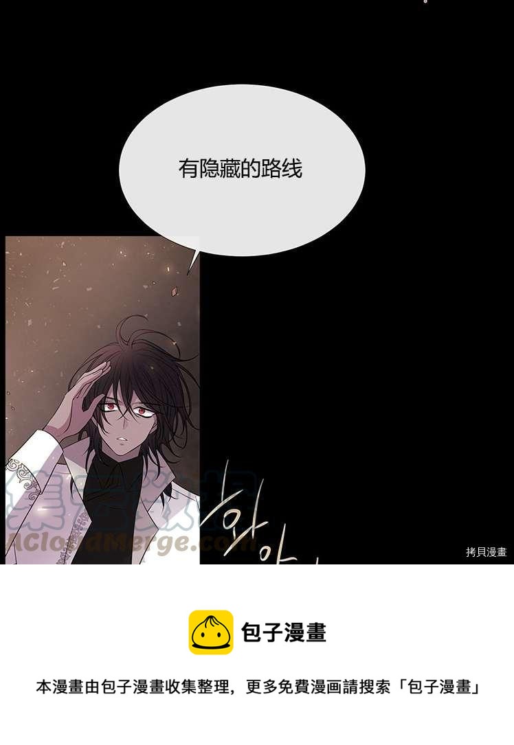 第 73 页