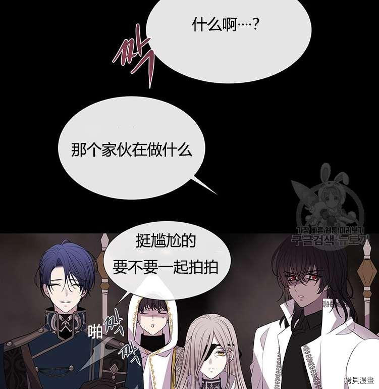 第 52 页