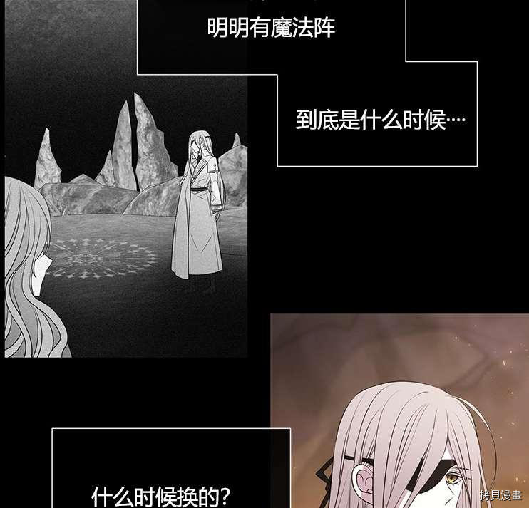 第 62 页