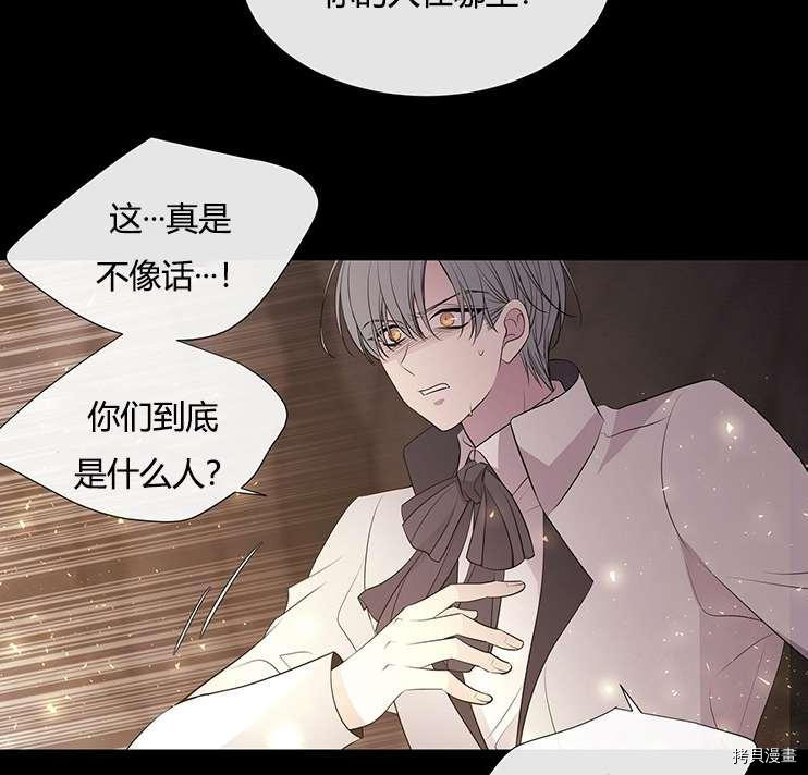 第 64 页