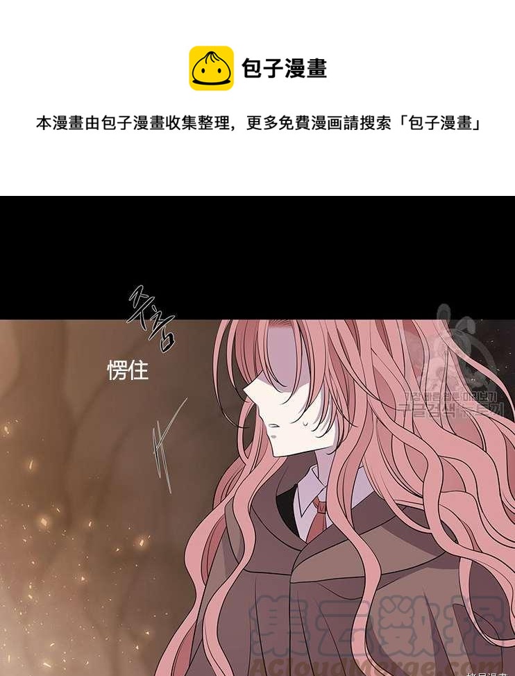 第 81 页