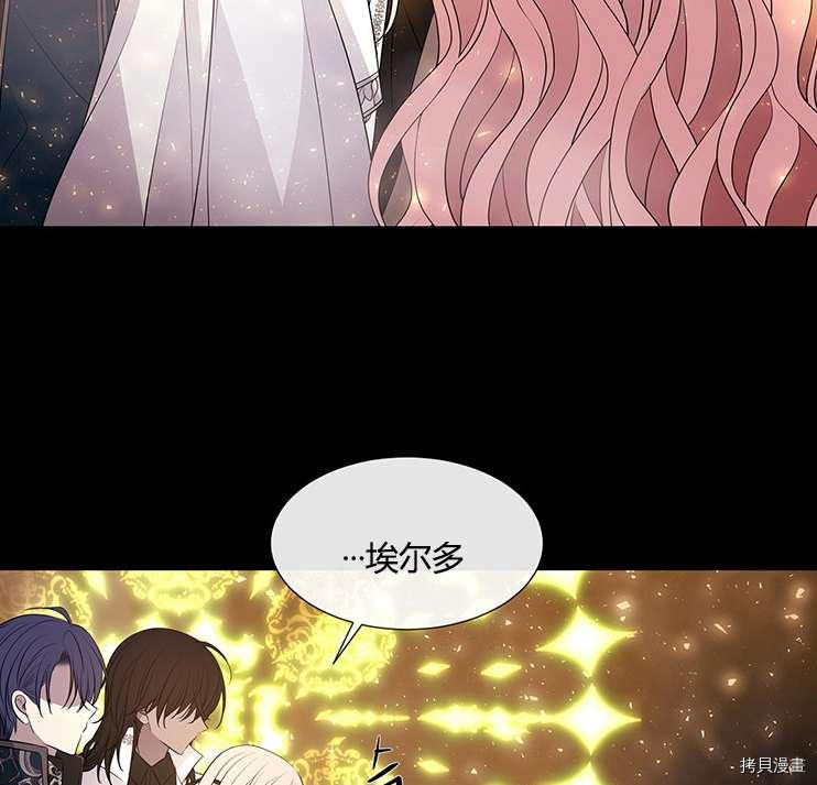 第 83 页
