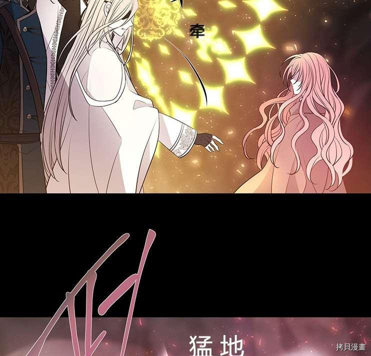 第 84 页