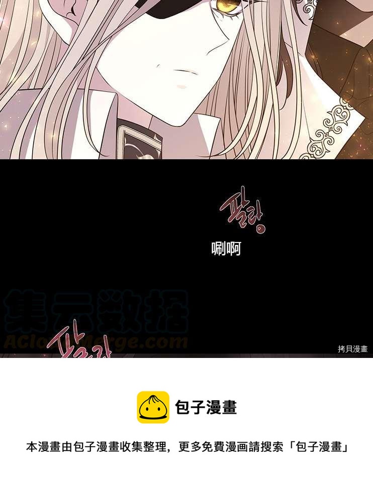第 89 页
