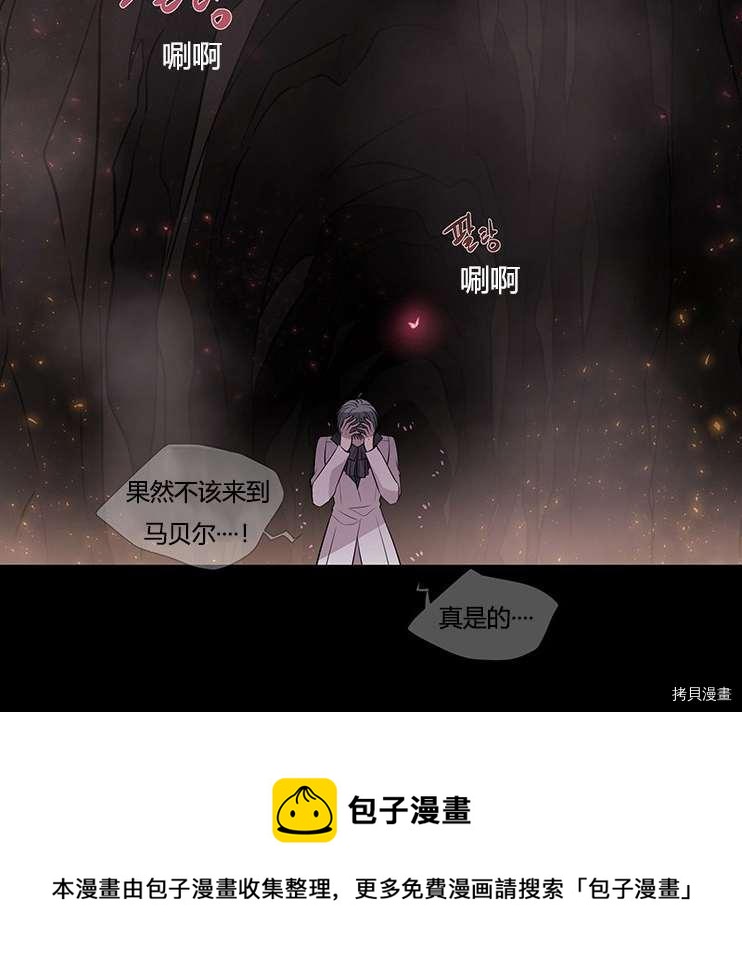 第 90 页