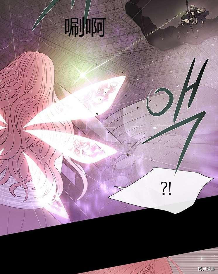 第 56 页