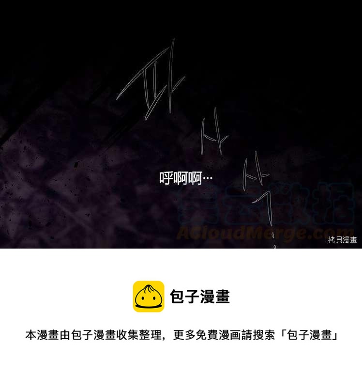 第 101 页