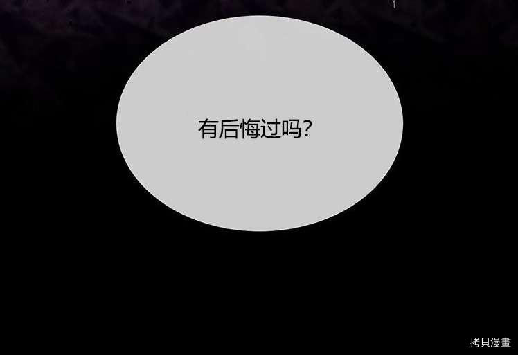 第 102 页