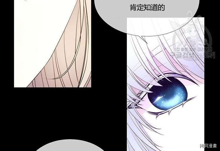 第 104 页