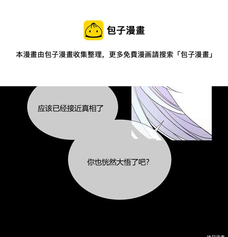 第 105 页