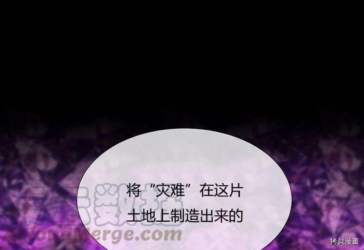 第 106 页