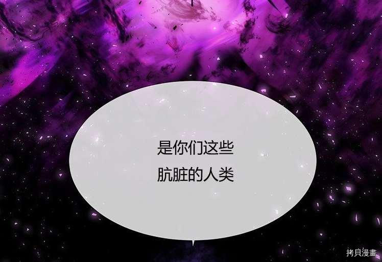 第 108 页