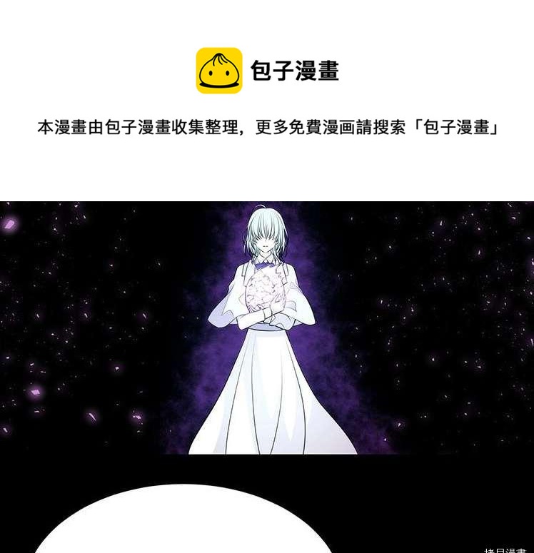 第 109 页