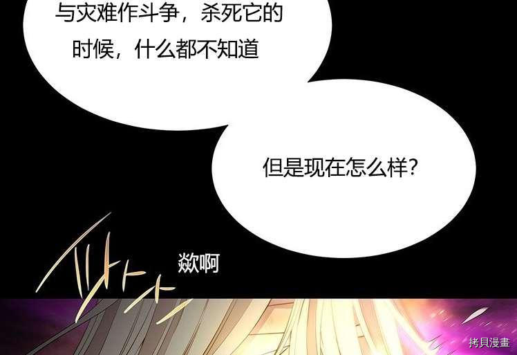 第 110 页