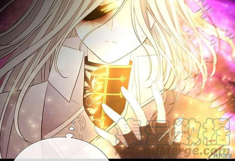 第 111 页